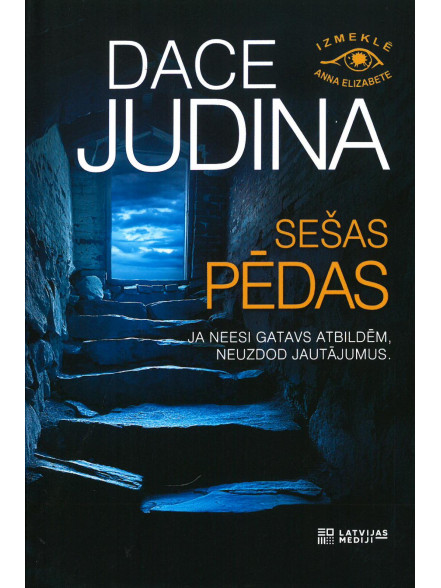 Sešas pēdas