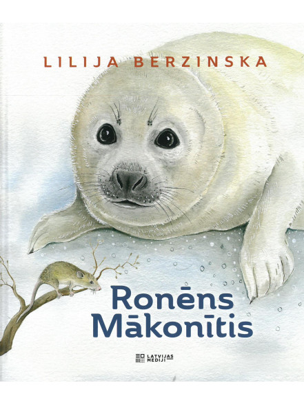 Ronēns Mākonītis