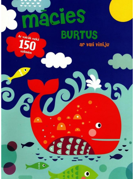 Mācies burtus ar vali Villiju. Ar vairāk nekā 150 uzlīmēm