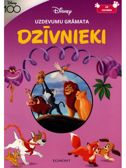 Disney. Dzīvnieki. Uzdevumu grāmata. Ar uzlīmēm