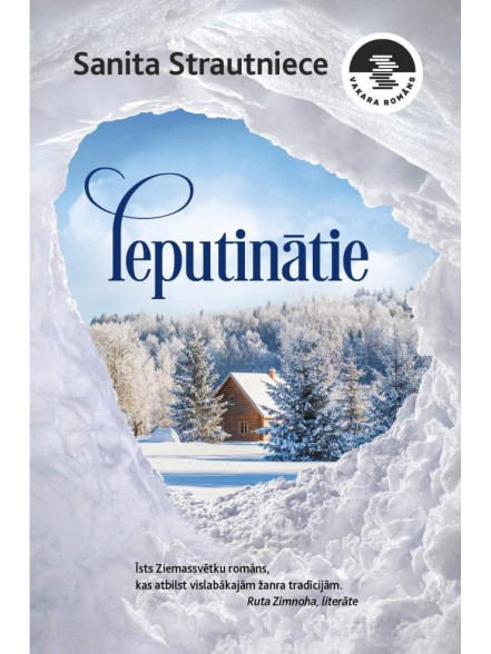 Ieputinātie