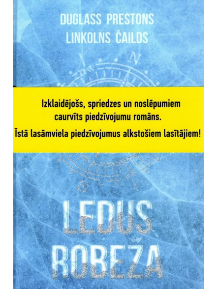 Ledus robeža