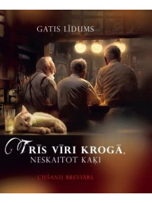 Trīs vīri krogā, neskaitot kaķi