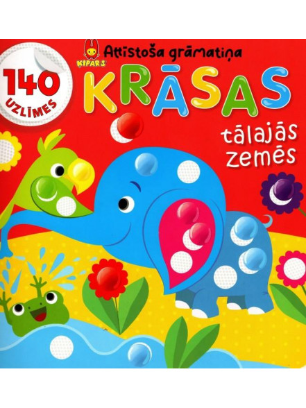 KRĀSAS tālajās zemēs. Ķipars.Attīstošā grāmatiņa