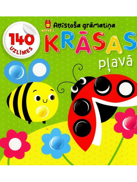 KRĀSAS pļavā. Ķipars. Attīstošā grāmatiņa