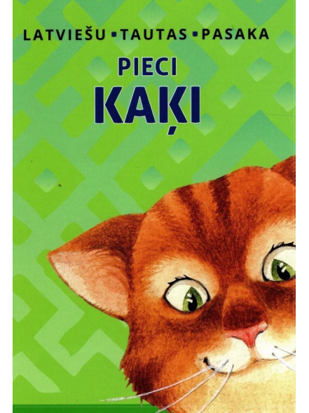 Pieci kaķi (mini)