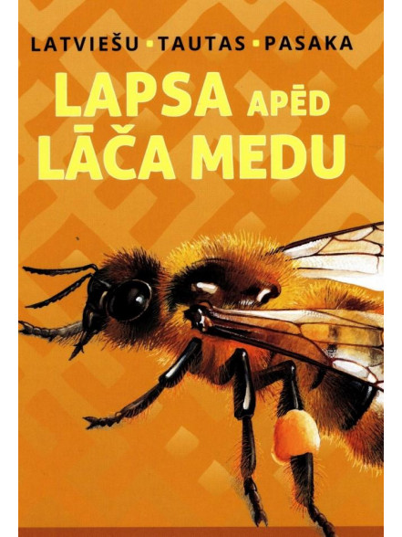 Lapsa apēd lāča medu (mini) Lapsa apēd lāča medu (mini)