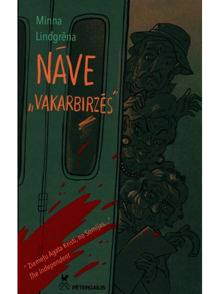 Nāve Vakarbirzēs