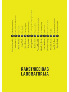 Rakstniecības laboratorija
