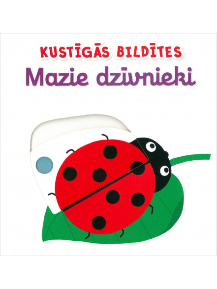 Kustīgās bildītes. Mazie dzīvnieki Kustīgās bildītes. Mazie dzīvnieki