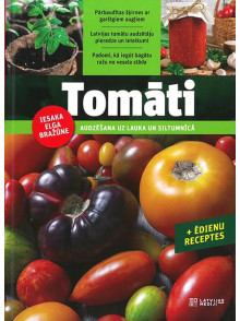 Tomāti Tomāti