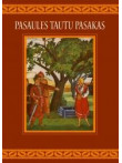 Pasaules tautu pasakas
