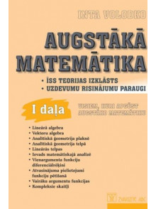 Augstākā matemātika 1. daļa. Īss teorijas izklāsts