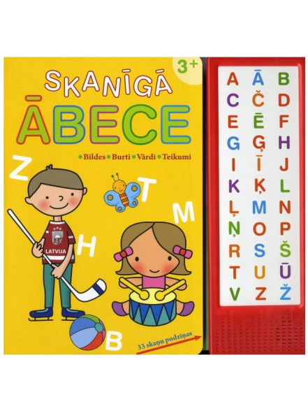Skanīgā ābece 3+ Skanīgā ābece 3+