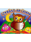 Izkrāso ar ūdeni! Viedā pūce Izkrāso ar ūdeni! Viedā pūce