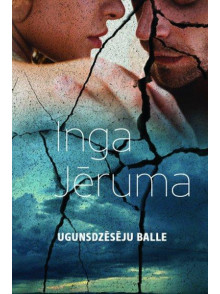 Ugunsdzēsēju balle