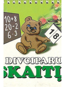 Divciparu skaitļi. Signālkartī tes