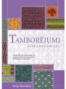 Tamborējumi. Rokasgrāmata