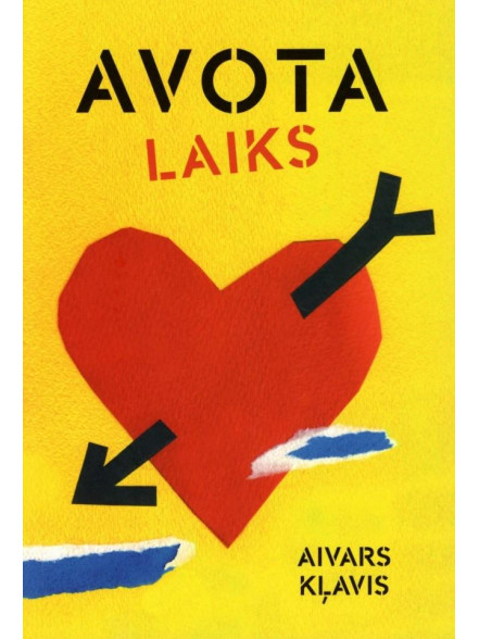 Avota laiks Avota laiks