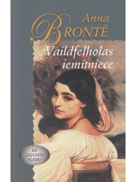 Vaildfelholas iemītniece Vaildfelholas iemītniece