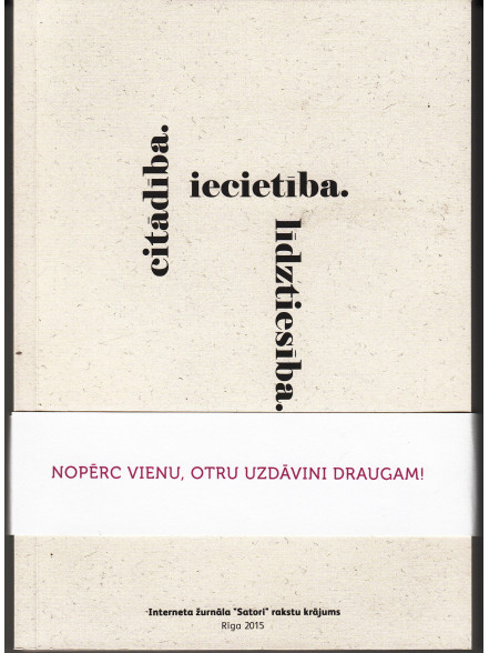 Citādība. Iecietība. Līdztiesība Citādība. Iecietība. Līdztiesība