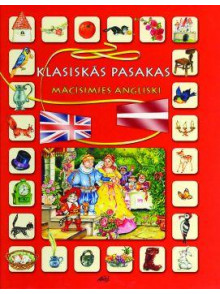 Klasiskās pasakas 