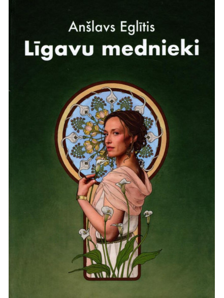 Līgavu mednieki