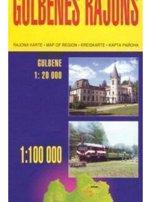 Gulbenes rajons 1:100 000, Gulbene 1:20 000
