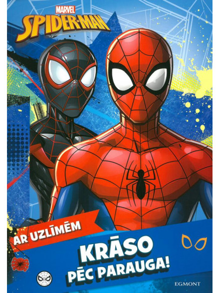 Spider-Man. Krāso pēc parauga! Ar uzlīmēm. Marvel 