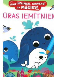 Līmē uzlīmes, izkrāso .. Jūras iemītnieki