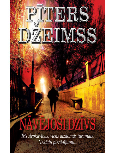 Nāvējoši dzīvs  Nāvējoši dzīvs