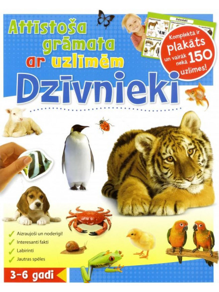 Dzīvnieki. Attīstoša grāmata ar uzlīmēm Dzīvnieki. Attīstoša grāmata ar uzlīmēm
