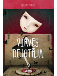 Virves dejotāja Virves dejotāja