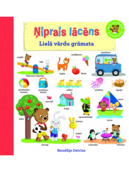 Ņiprais lācēns. Lielā vārdu grāmata Ņiprais lācēns. Lielā vārdu grāmata