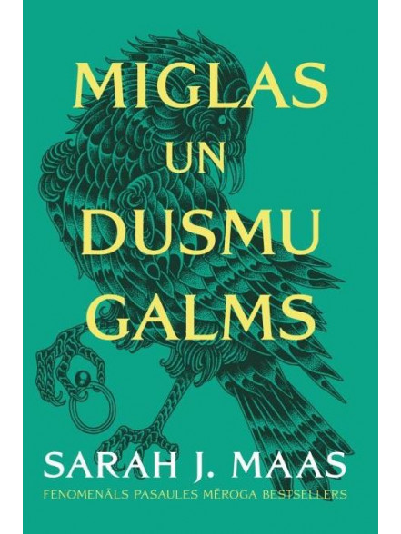 Miglas un dusmu galms Miglas un dusmu galms