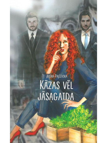 Kāzas vēl jāsagaida Kāzas vēl jāsagaida
