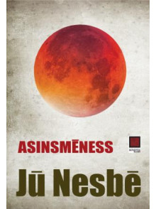 Asinsmēness