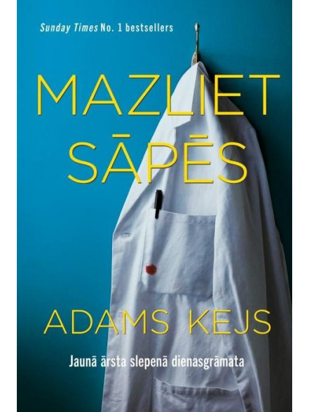 Mazliet sāpēs (brošūra) Mazliet sāpēs (brošūra)