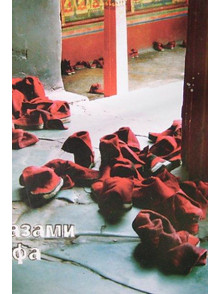 Тибет глазами фотографа