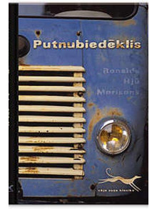 Putnubiedēklis