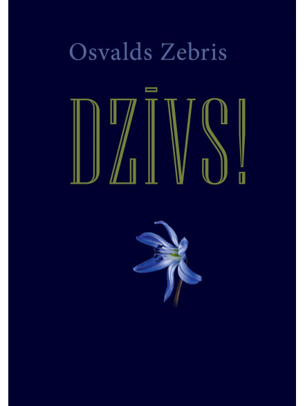 Dzīvs! Fricis Brīvzemnieks