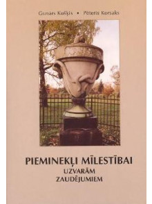 Pieminekļi mīlestībai