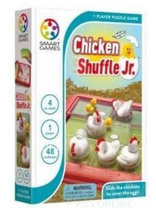 Chicken Shuffle Jr