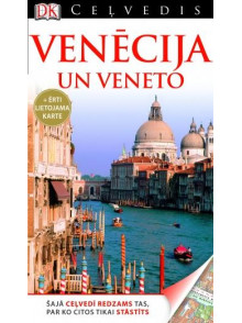 Venēcija un Veneto Venēcija un Veneto