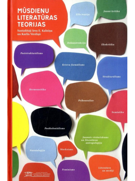 Mūsdienu literatūras teorijas