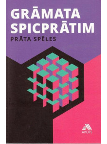 Grāmata spicprātim. Prāta spēles