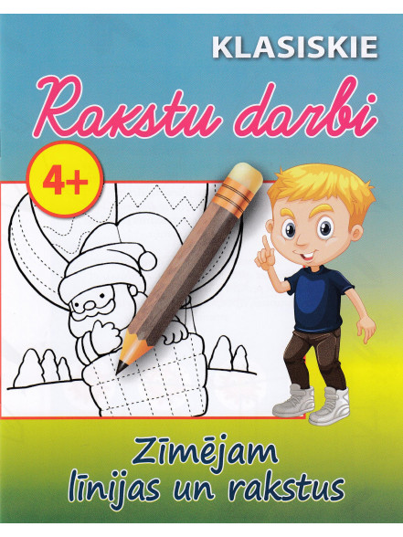 Zimējam līnijas un rakstus 4+ Zimējam līnijas un rakstus 4+