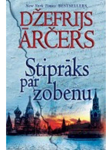 Stiprāks par zobenu 