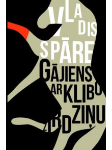 Gājiens ar klibo zirdziņu Gājiens ar klibo zirdziņu