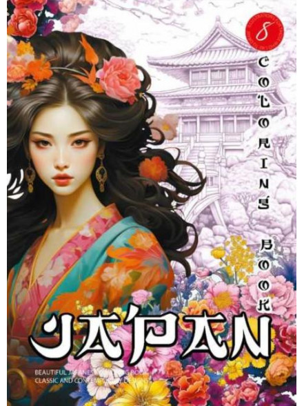 Krāsojamā grāmata FRESH 210*297mm, 8lp Japan (dizains 24143)